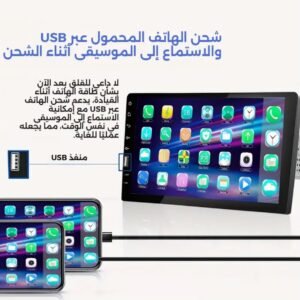 زوج من جناحي السيارة