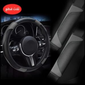 زوج من جناحي السيارة