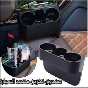 زوج من جناحي السيارة