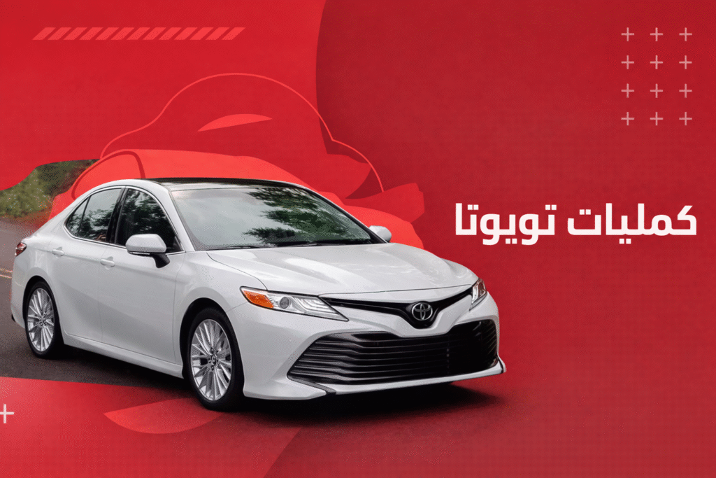 1771874436981 019c8bf1 1420 7635 bc2f 68a0b46c9940